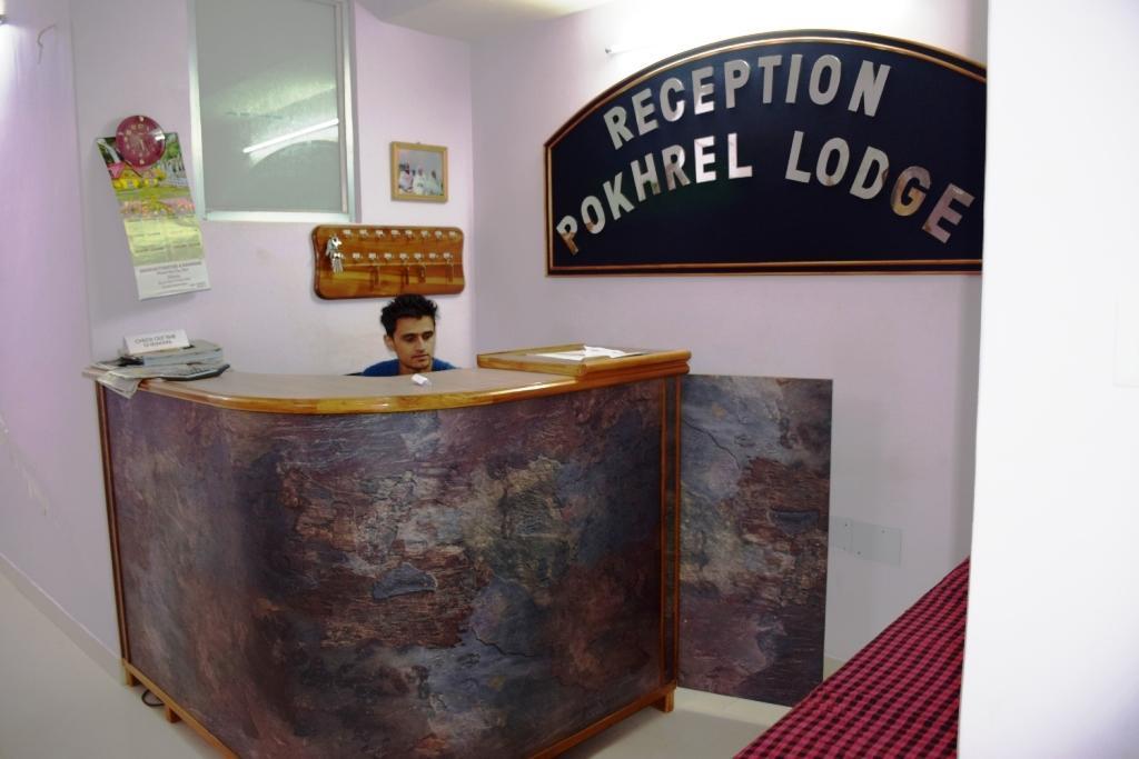 Pokhrel Lodge กาลิมปง ภายนอก รูปภาพ